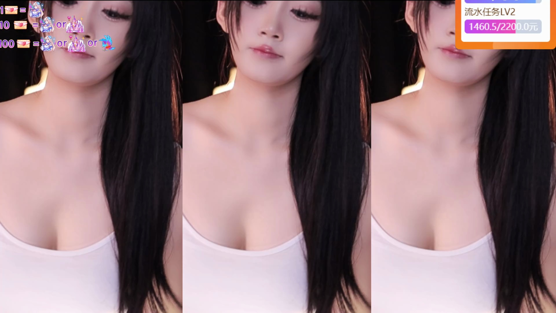 [虎牙].[直播].[蓝光4m].[星秀].[嘉映,畅畅【秋徒】].[2024-05-13]-1