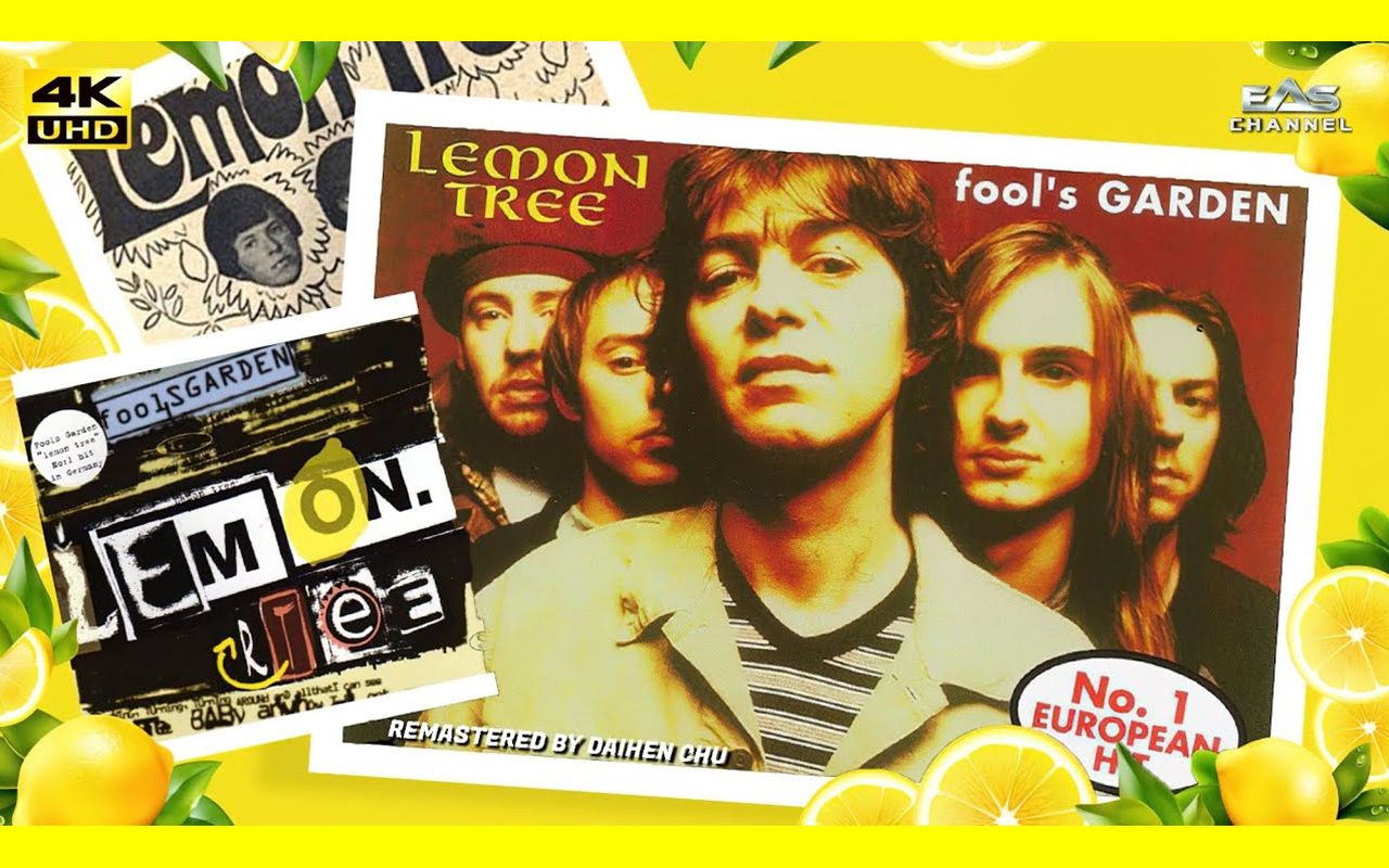 【4k50帧】愚人花园乐队《柠檬树》mv 1995 ai修复补帧画质增强版