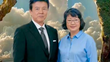 松坂慶子・岩下志麻× 1984年-メナード化粧品CM_哔哩哔哩_bilibili