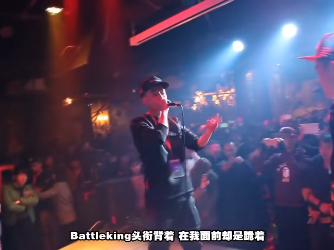 马思唯贝贝battle图片