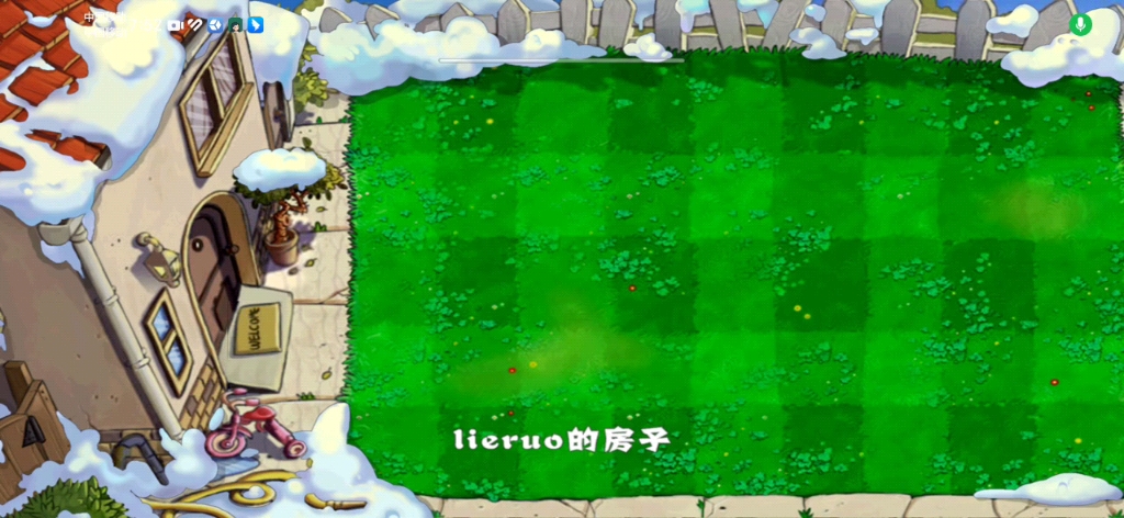 植物大战僵尸 水视频