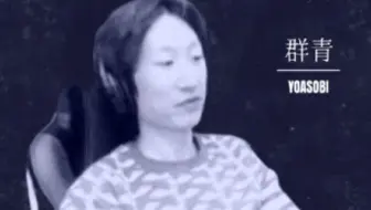 【电棍】群青（无字幕补档）