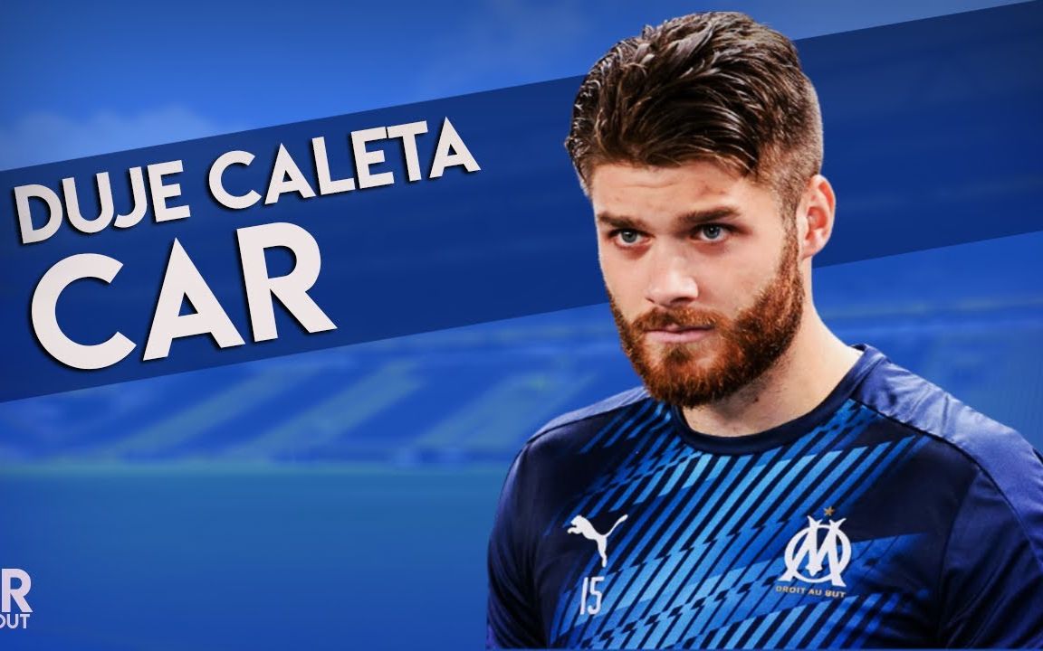 皇马蹂躏后利记又得再重新考虑如何组建新防线马赛中卫杜耶卡莱塔卡尔