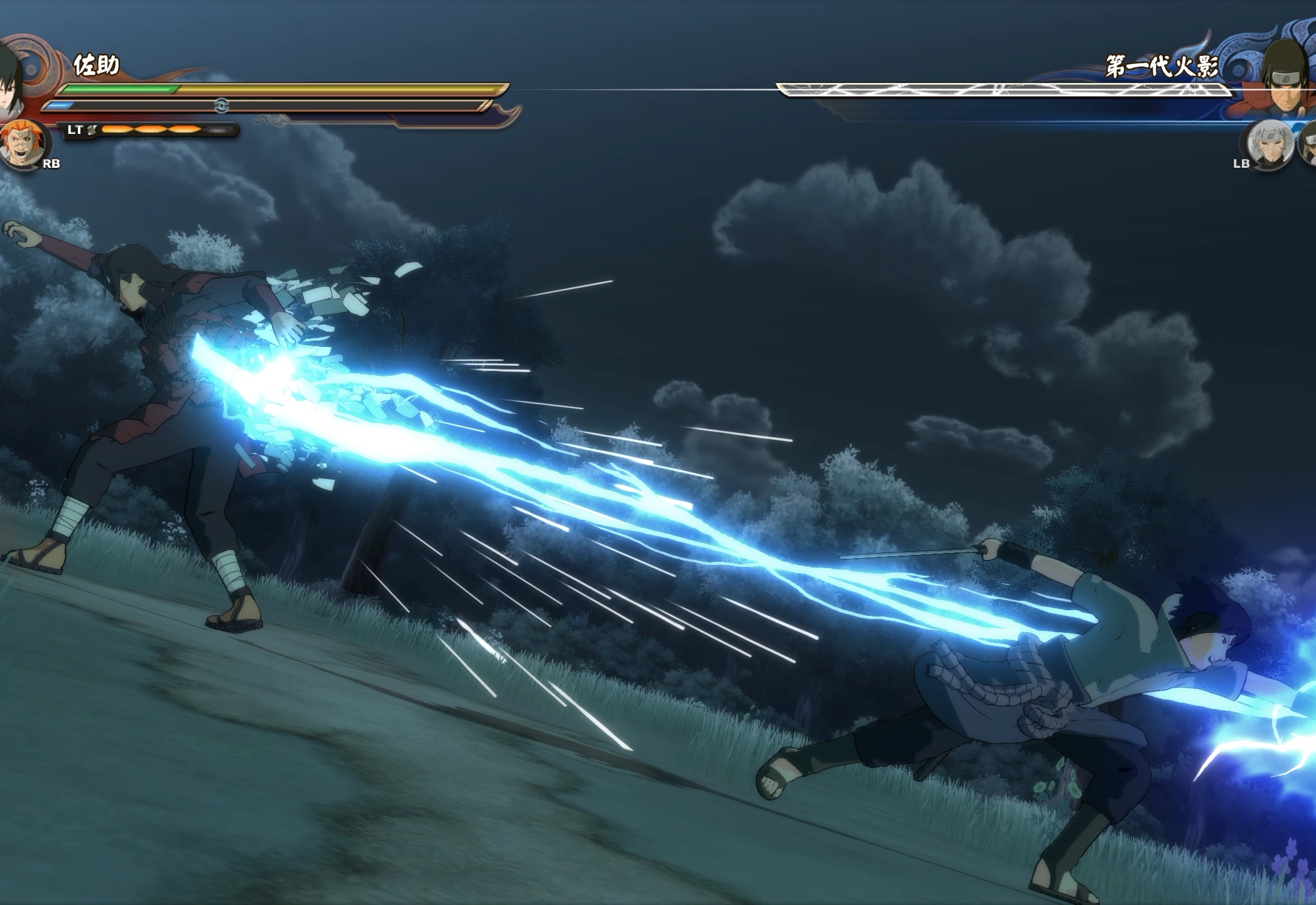 火影忍者究极风暴4:佐助吊打123代火影,这剧情太扯了吧