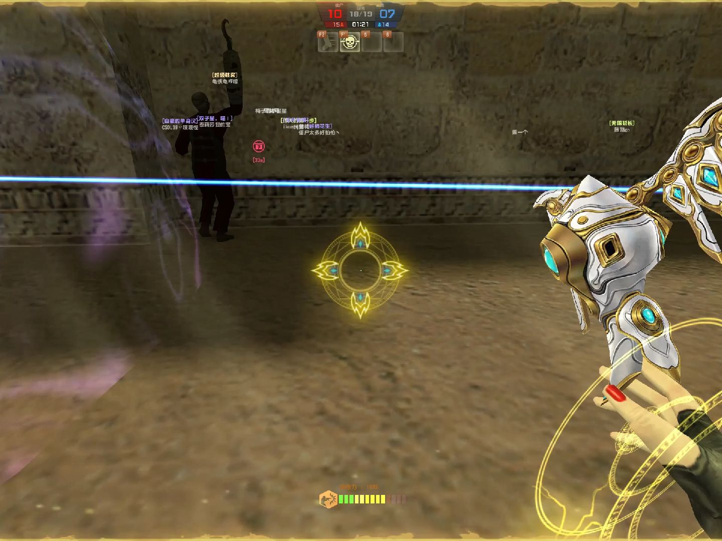 [csol] 成分最复杂的一集 卡顿复活点一气呵成