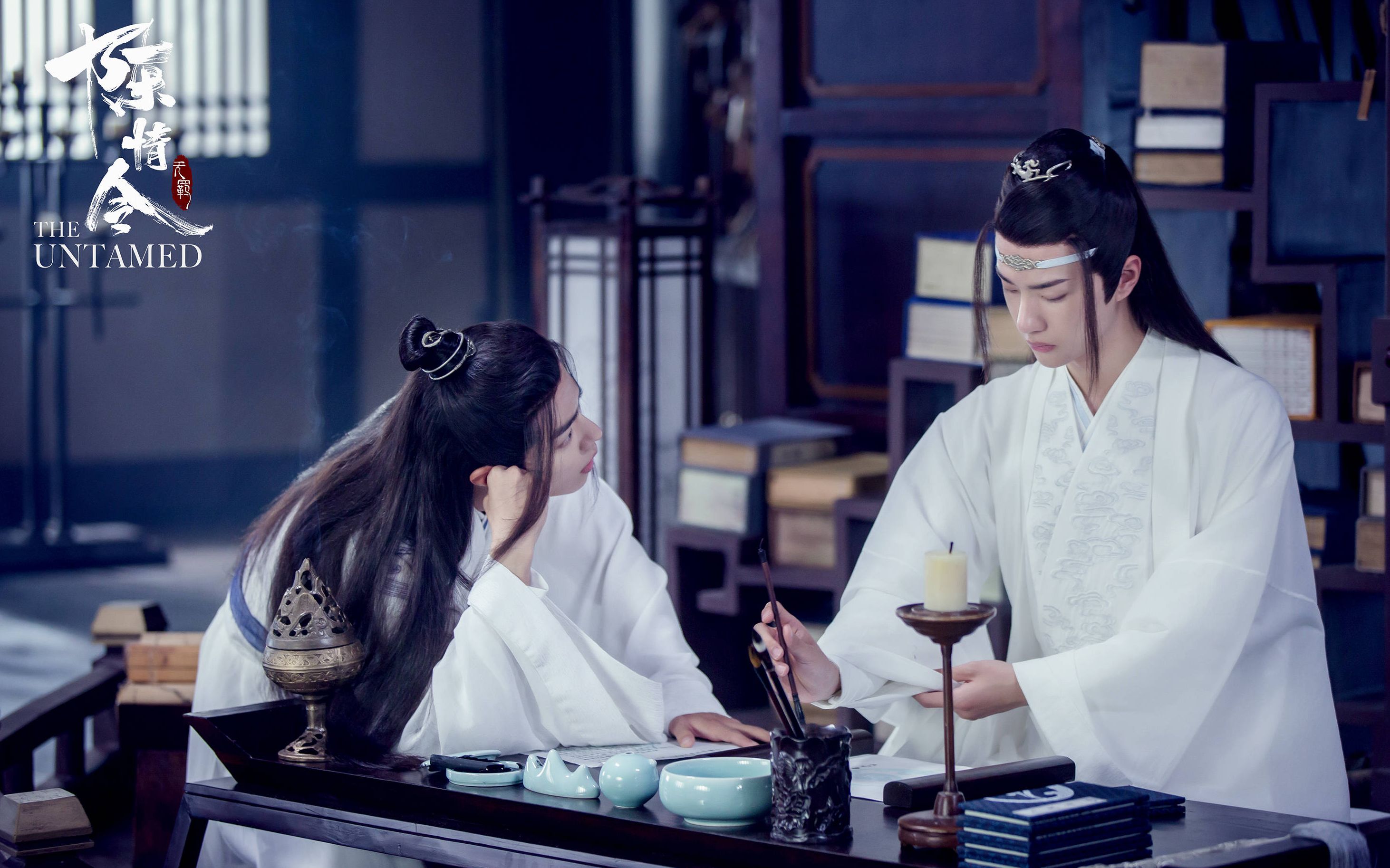 【陈情令/主忘羡/cp群像/微踩点】生生世世爱||用仙剑三的方式打开