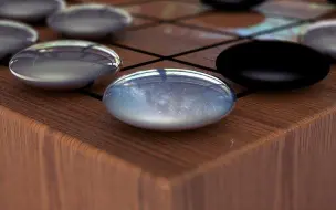 Download Video: AlphaGo Zero 有多強