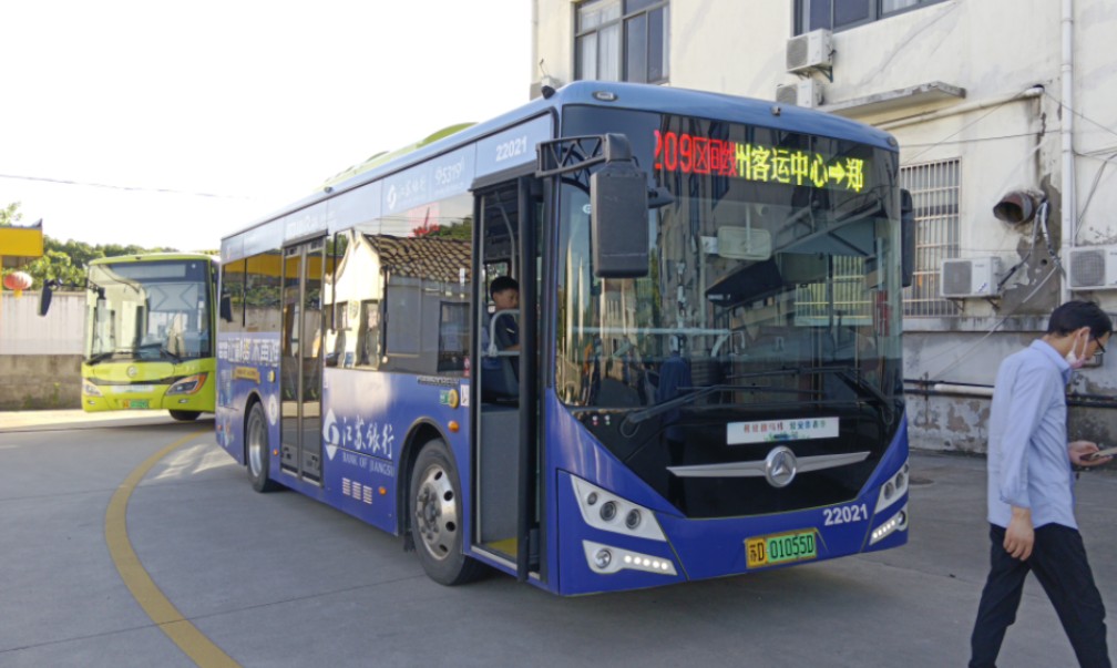 常州公交209路区间线【郑陆首末站→常州客运中心】全程pov视角(2024.