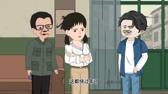 Video herunterladen: 第136集：绝对的大八卦，大宝就喜欢听这个