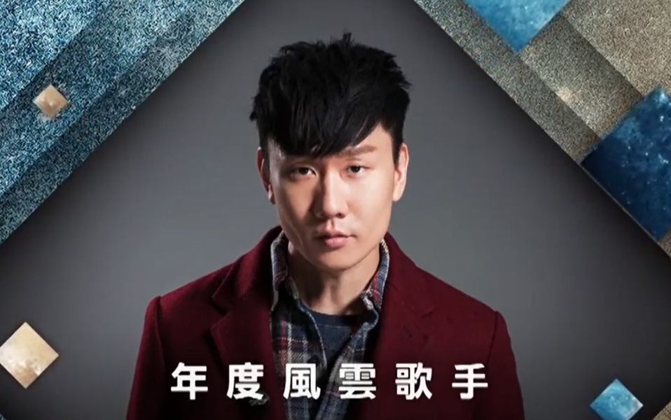 [图]【林俊杰】KKBOX 林俊杰 JJ Lin - 超越无限 / 弹唱 / Lier and Accuser / 有梦不难 / 不为谁而作的歌