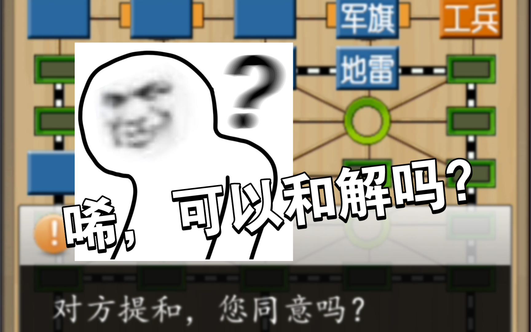 苏醒了,猎杀时刻!