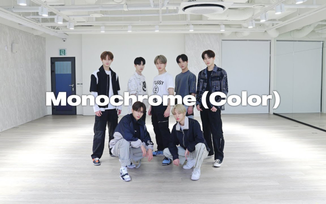 [图][练习室] ATBO 'Monochrome (Color)' CHOREOGRAPHY VIDEO