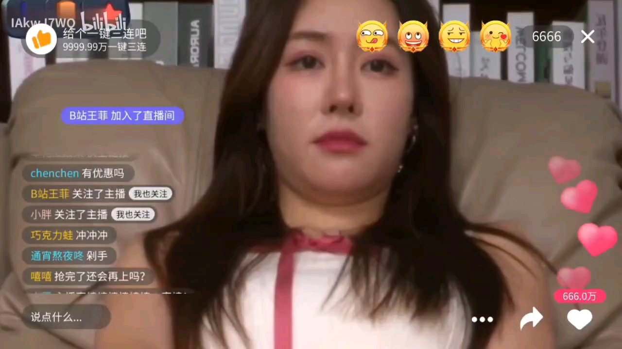 生物老师刘玥,上课没带书