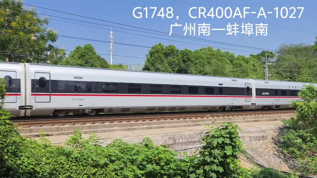 cr400af-a,红神龙颜值没毛病
