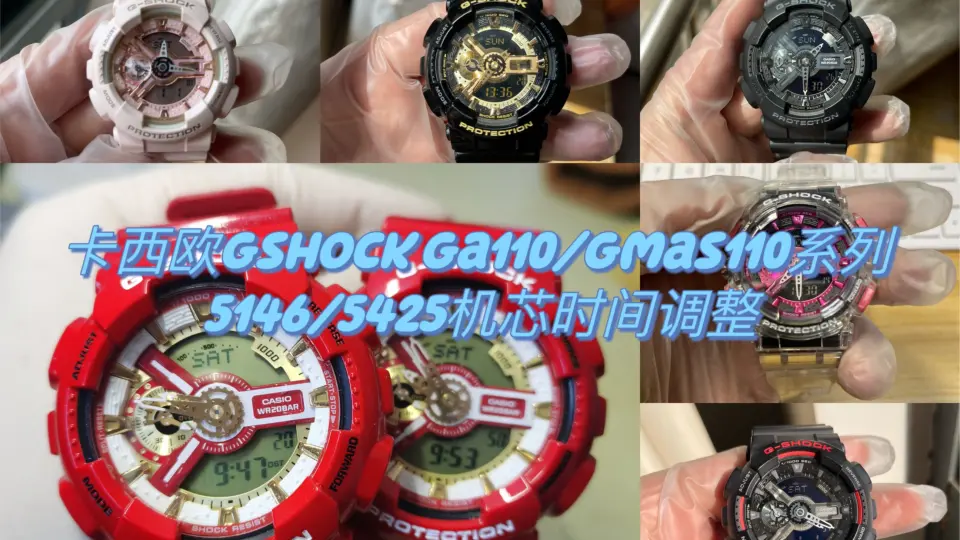 Ga110 5146 hot sale