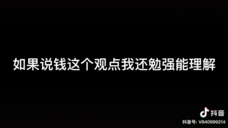 [图]为了中华民族的伟大复兴而奋斗！青年人喊出的一句令人振聋发聩的口号打了多少汉奸走狗公知的脸！！