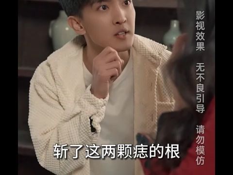 天命神算(1156)全集 完整版哔哩哔哩bilibili