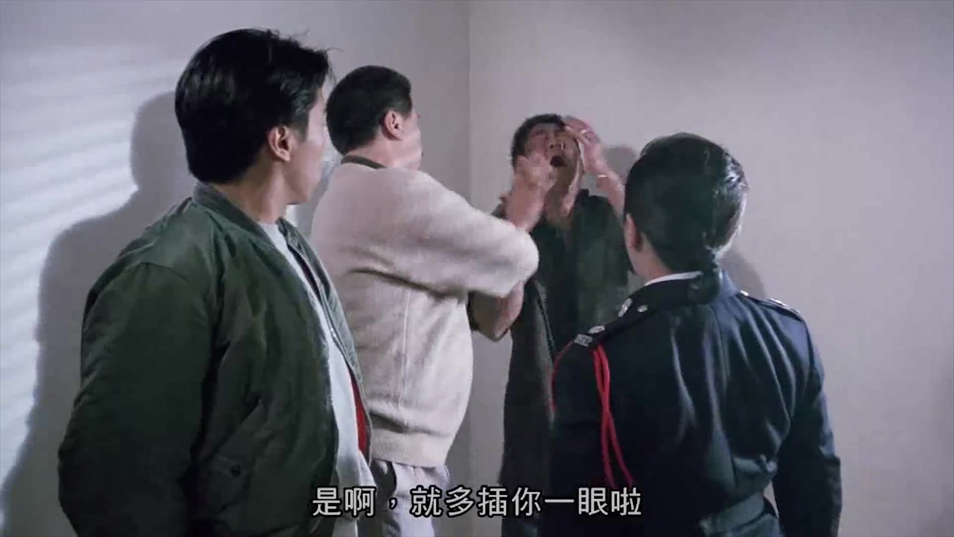 逃学威龙2周星驰和吴孟达打原告