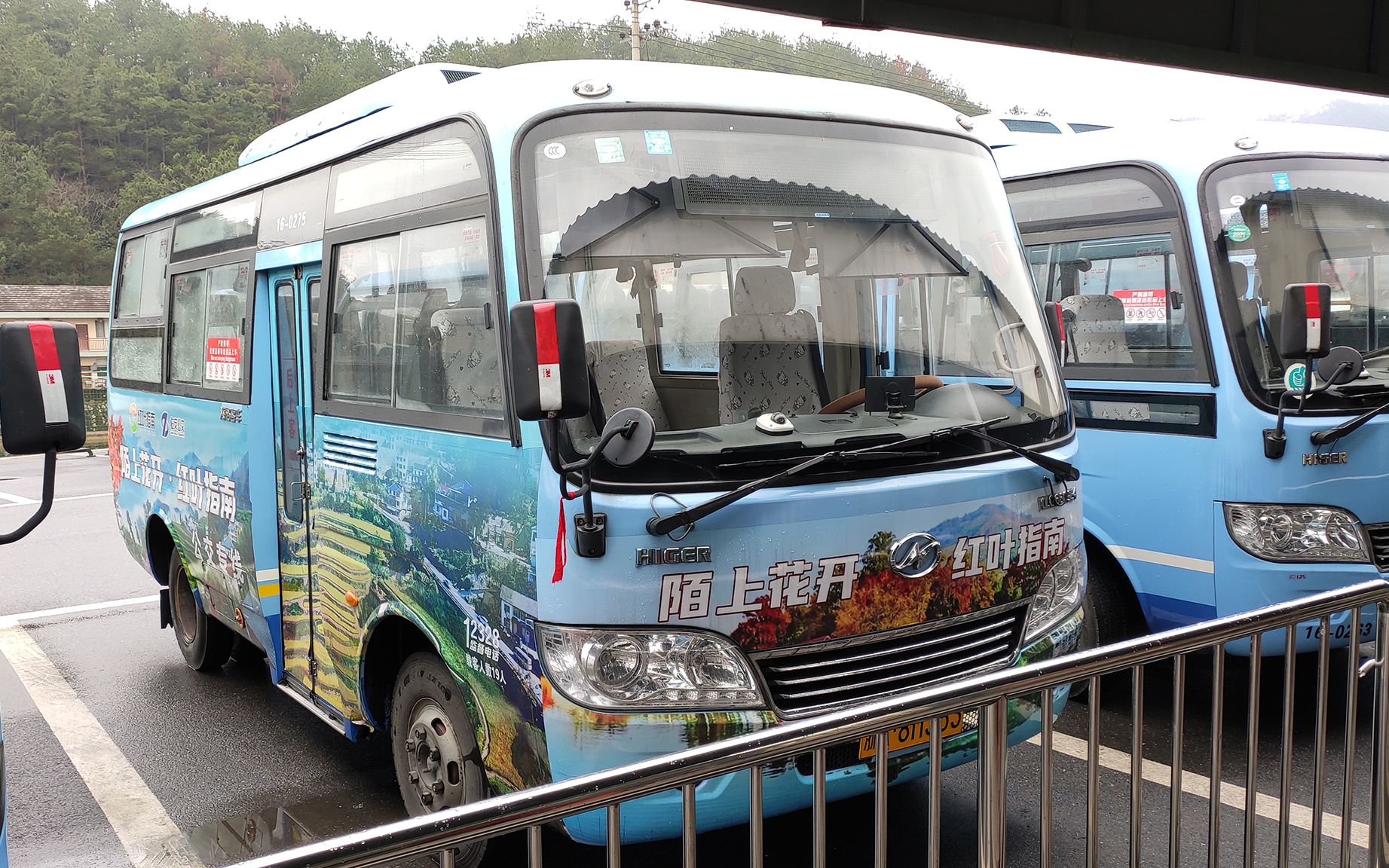 临安2724(杨岭公交站-塘顶)全程pov