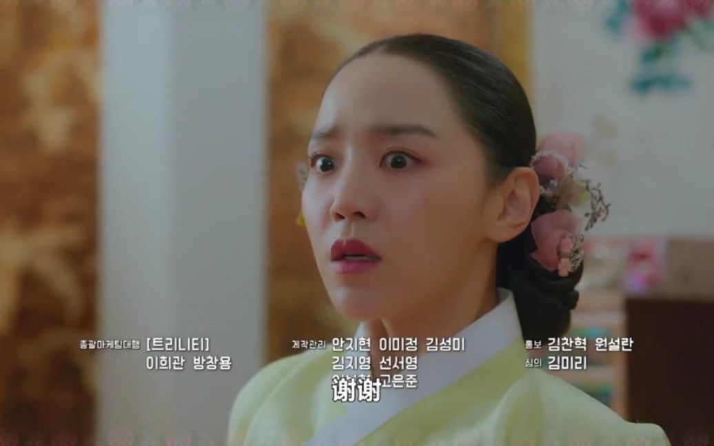 哲仁王后第8集预告灵魂合一找回记忆果然是八集定律正片开始啦