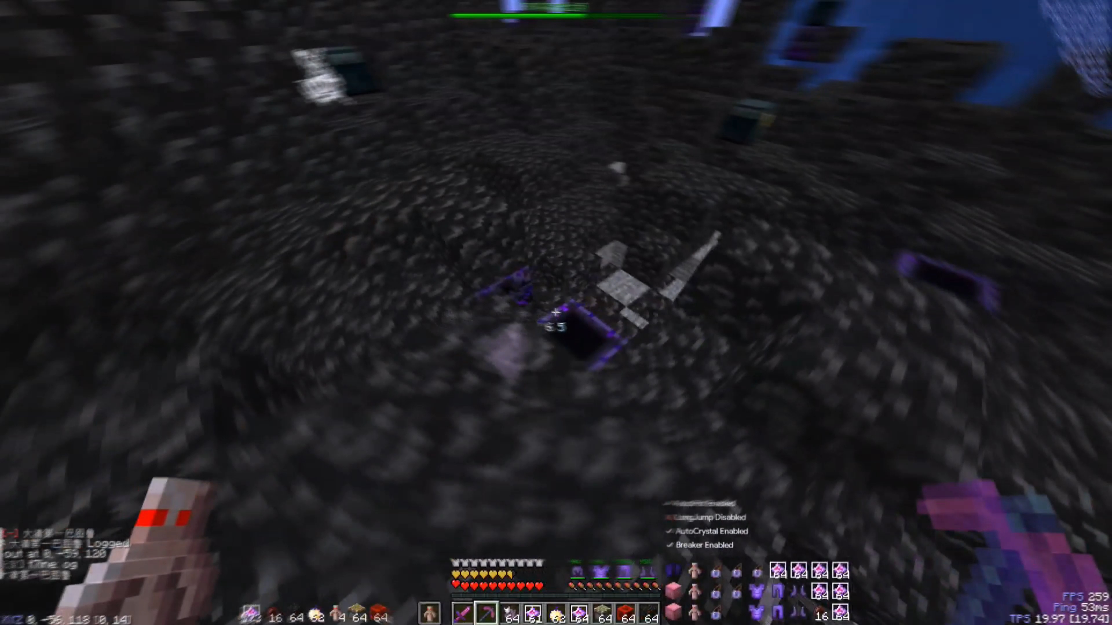 [2b2t]CrystalPvP Montage#3