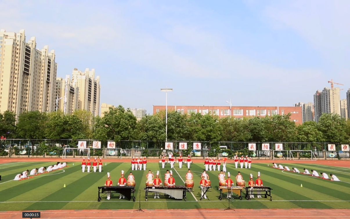 小学组行进打击乐团体项目金奖作品展示:沧州市迎宾路小学《童心向党