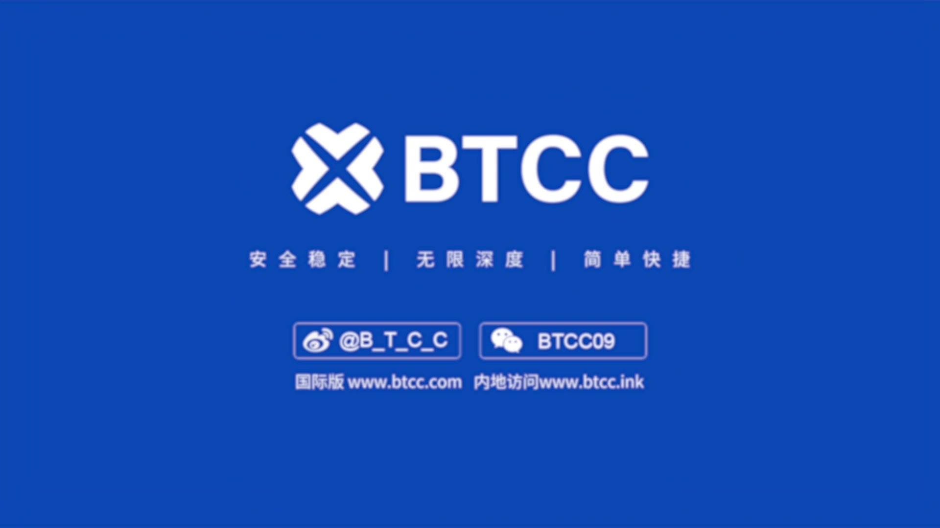 新手指南-合約新人如何進行kyc?