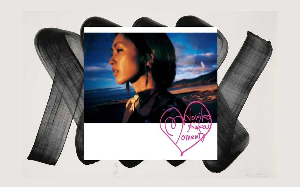 POP/CITYPOP]酒井法子- moments (2003)_哔哩哔哩_bilibili