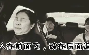 Video herunterladen: 妈 你听说过二阶吗