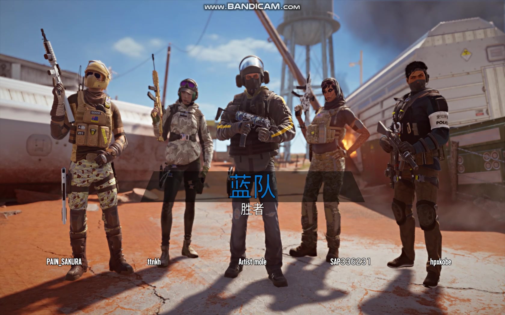 彩虹六号班迪人体描边大师搞笑操作