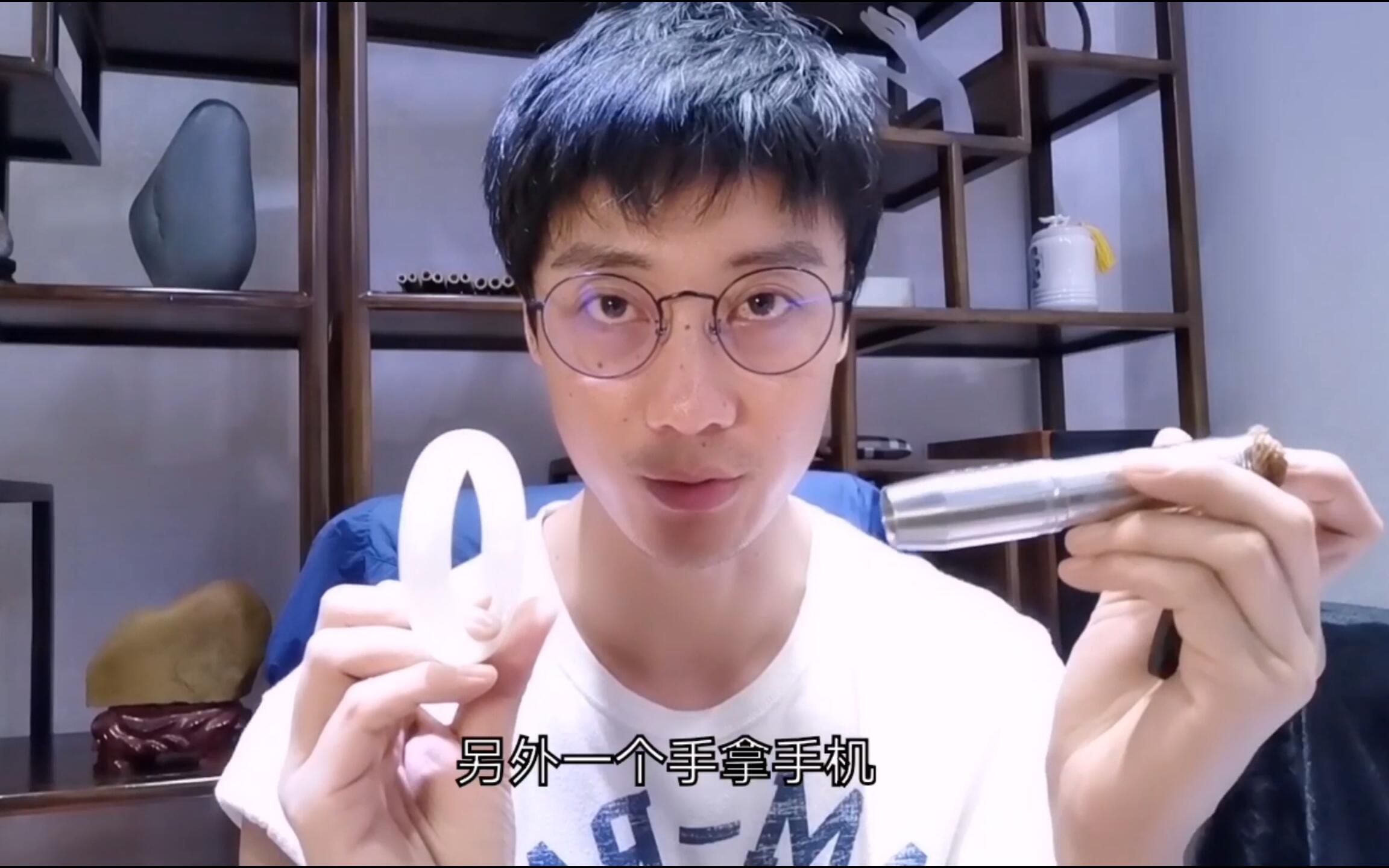 青海料和俄料怎么分辨？玉商老板教你慧眼识宝，学会的评论区见！