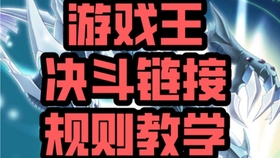 桌游怎么玩 Epic传奇卡牌游戏 教学 规则 战役 电子版 试玩 直播录屏 炉石传说 万智牌 Epic Card Game 哔哩哔哩
