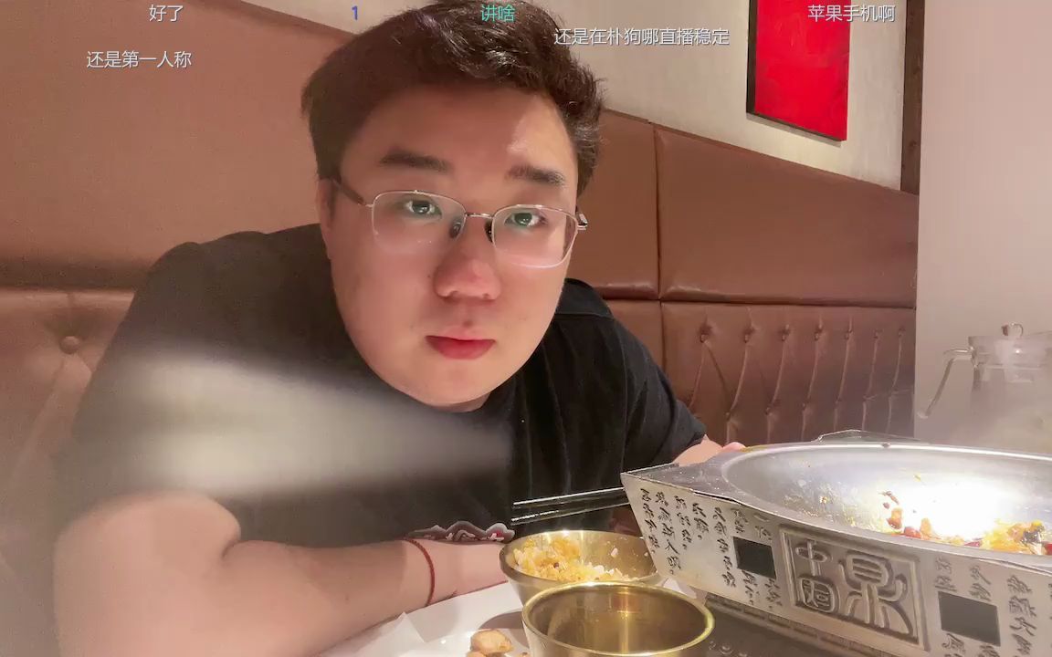 p6 飞社长游戏时光 户外娃娃机 吃饭 飞社长录播 20