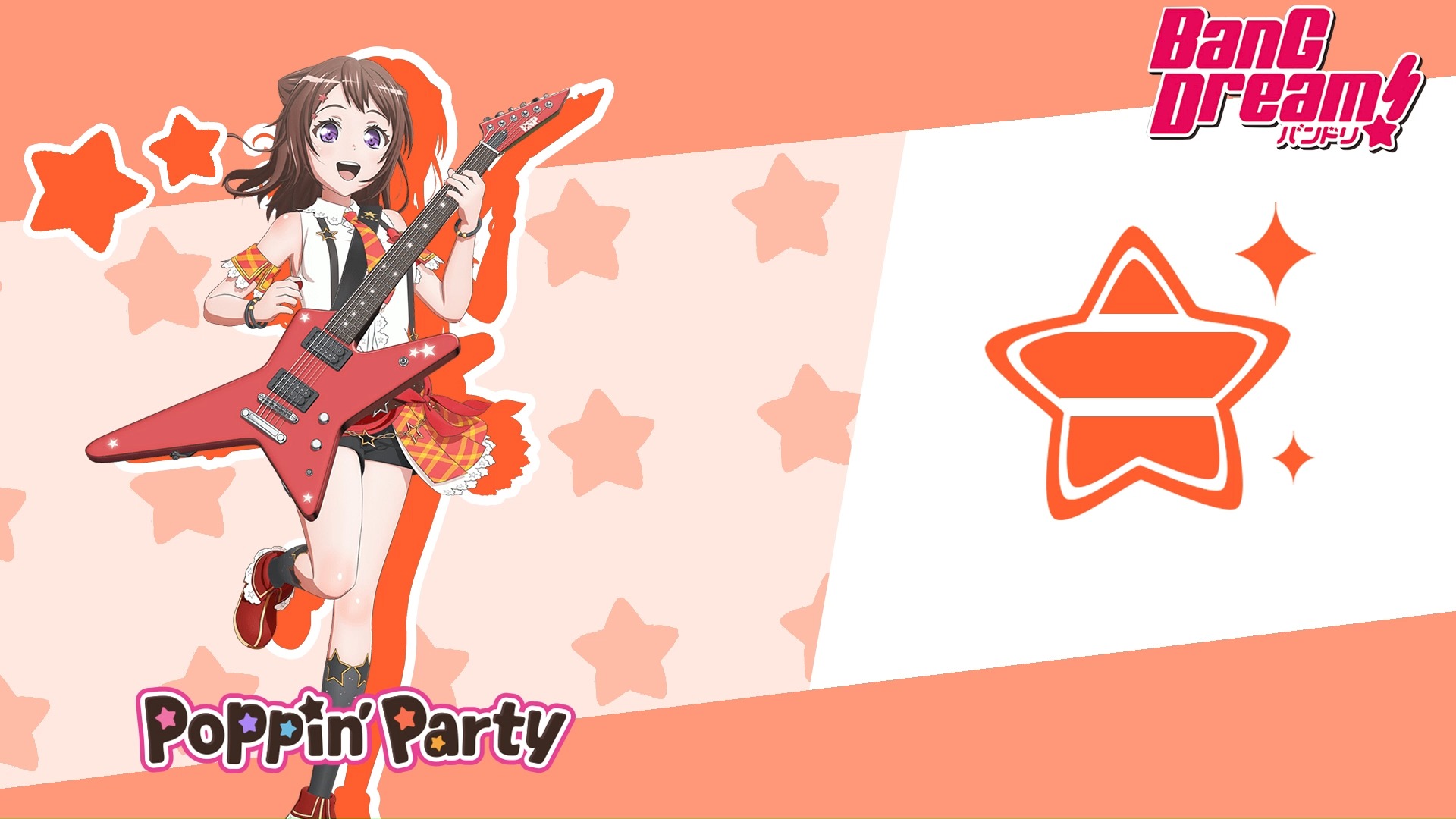 给BanG Dream的角色制作logo——Poppin' Party哔哩哔哩bilibili