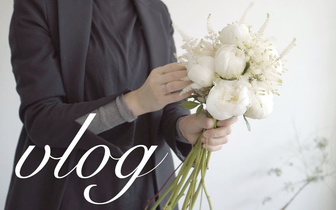 【flower shop vlog】婚礼花束 | 春天的花束 wedding bouquet哔哩哔哩bilibili