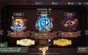 Download Video: 【第五人格】赛季初一百个骰子抽珍宝