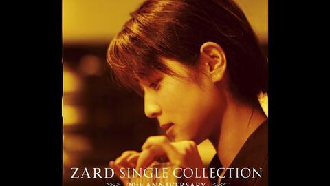 Hi-Res] ZARD「ZARD Forever Best ～25th Anniversary～」DISC 1 -早春 