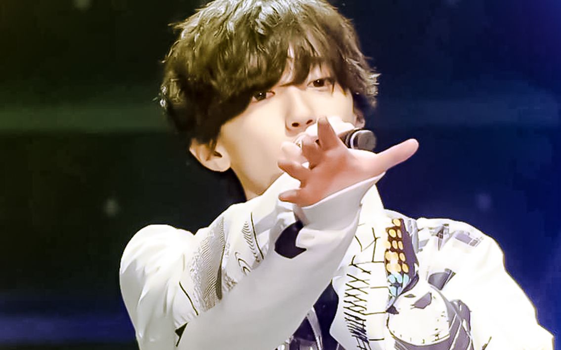 道枝骏佑舞台向混剪十八岁生贺61国民star舞台上的少年在发光