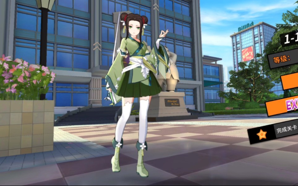 王牌御史御史sama剧情实况全流程