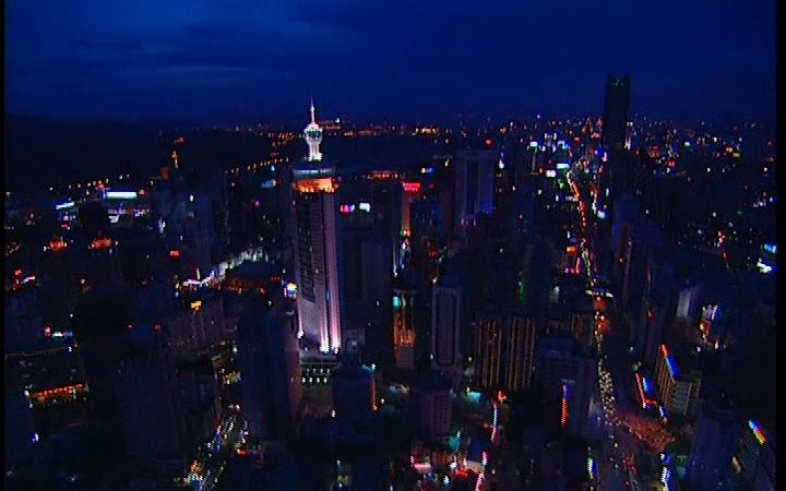 [图]2000年在雨中拍摄深圳的夜景，繁华城市，灯光璀璨