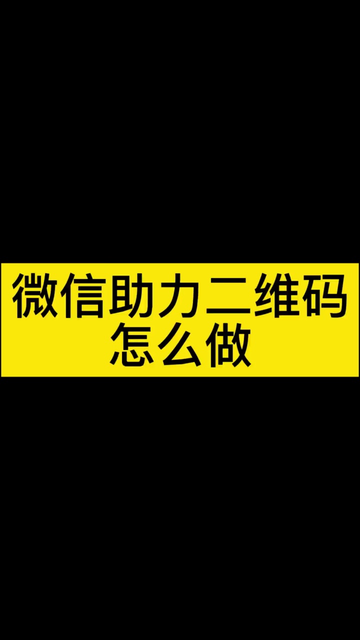 455 #在线专业图片制作 #免费设计素材网推荐 #在线浪漫动态图片制作 #独特个性图片在线制作 #创意AI风景图片生成器哔哩哔哩bilibili