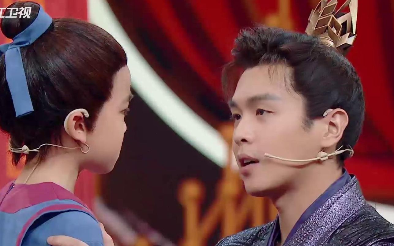 【王牌对王牌】《庆余年》大小范闲张若昀 韩昊霖超时空对话