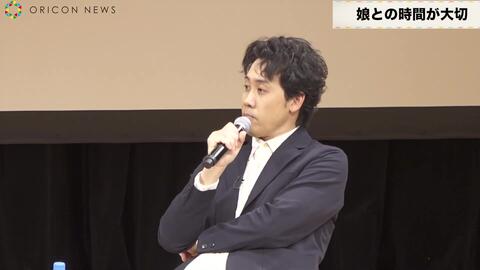 大泉洋 突然の 水曜どうでしょう 降板宣言 かっこいい大人になるため お茶目なジョークで会場沸かす 映画 騙し絵の牙 ダマキバ感謝祭イベント 哔哩哔哩 Bilibili