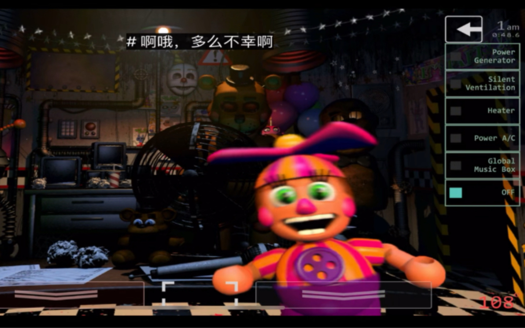 UCN;Bear's Attack 2,但是总有蒂蒂网络游戏热门视频