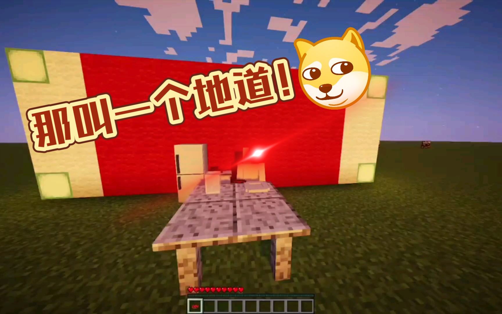 7315那叫一个地道.jpg7315