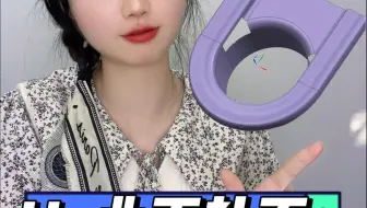 Ug曲面补面，这个技巧你肯定不知道。