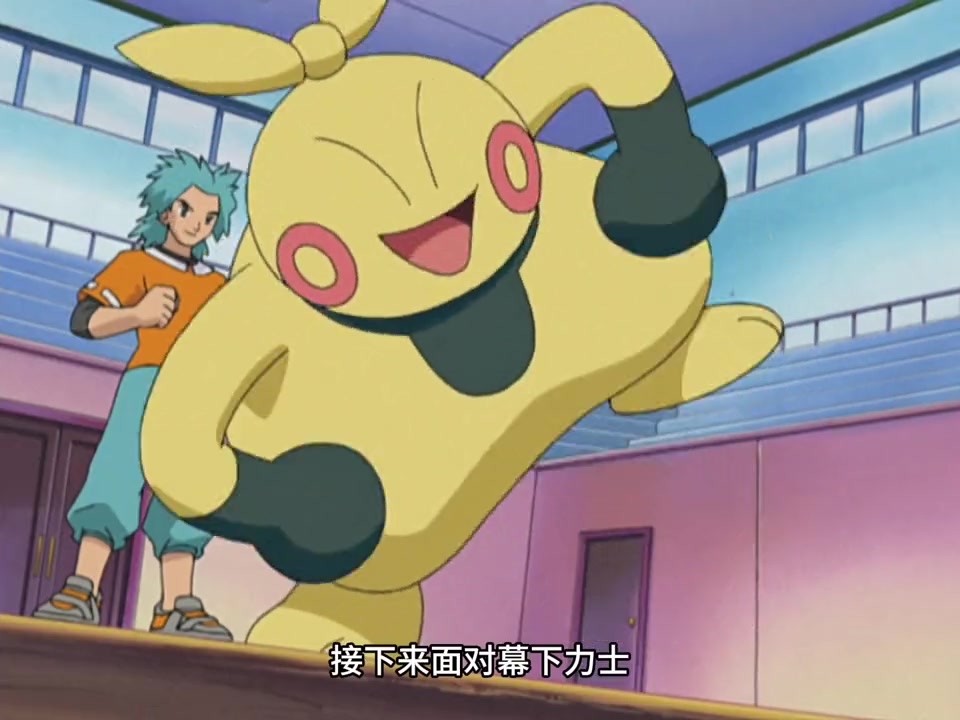 ag篇宝可梦介绍:丰缘地区的大哥,叼牙签谁能不爱