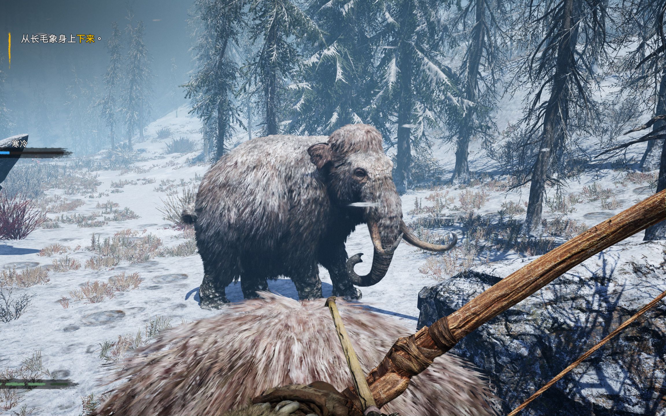 孤岛惊魂:原始杀戮34 骑着大象大战野人 来一个撞飞一个 爽啊!