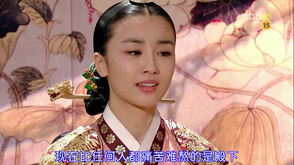 同伊cut20同伊和仁显的约定