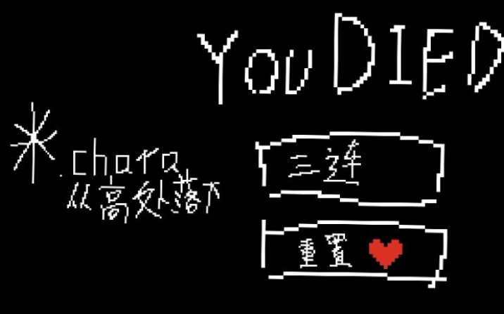 askcharawdnmd我花呢